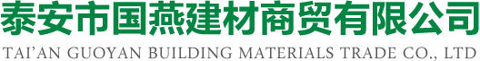 安徽麦菱环保科技有限公司